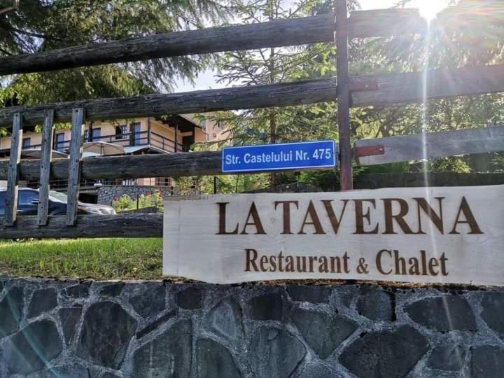 Pensiunea La Taverna Trăisteni Eksteriør billede